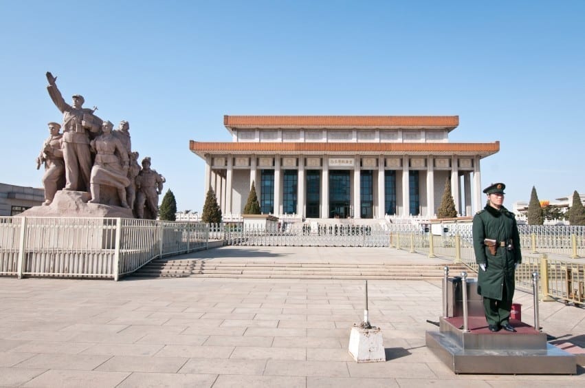 Teach English in Beijing - China - Mausoleum of Mao Zedong