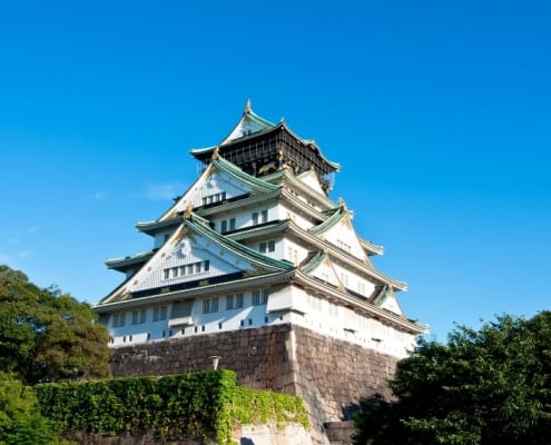 Teaching English in Japan with the JET Programme
