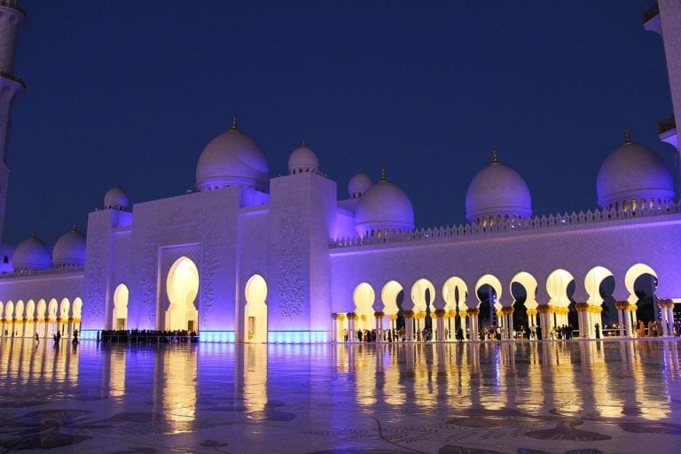 OnTESOL Review: Teaching In The UAE With The Abu Dhabi Education Council (ADEC)