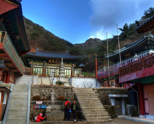 ESL lesson plan with games for EPIK and TaLK teachers in South Korea