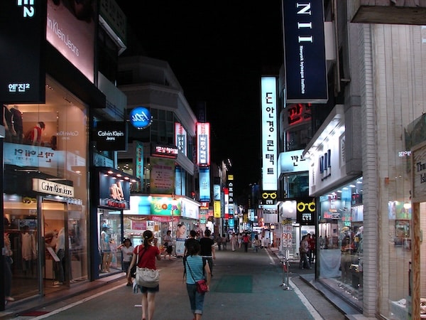 Gwangju, South Korea